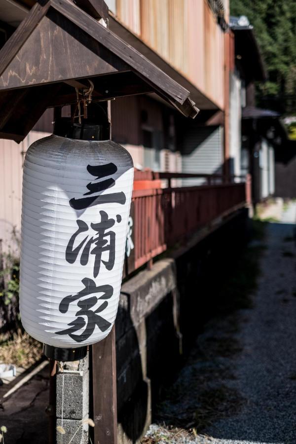 Classic Japan Living Miuraya Fujikawaguchiko Buitenkant foto